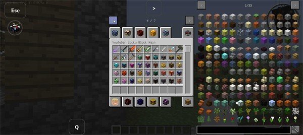 我的世界幸运方块整合包3