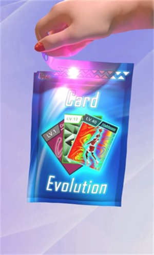 卡牌进化3