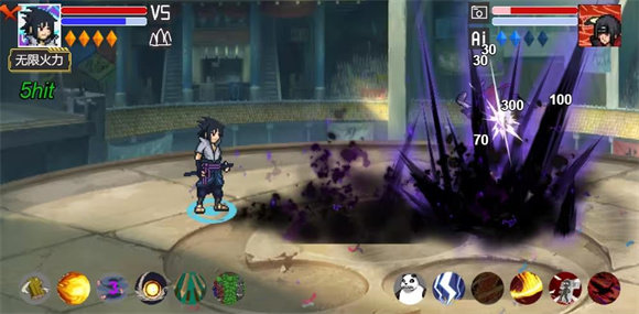 像素火影九尾鸣人2