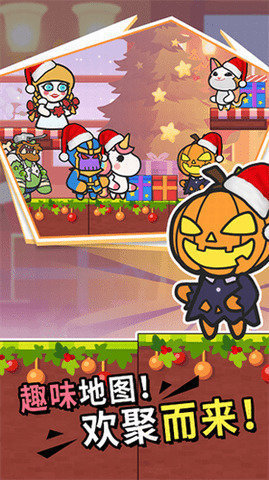 疯狂大乱斗内置菜单MOD1