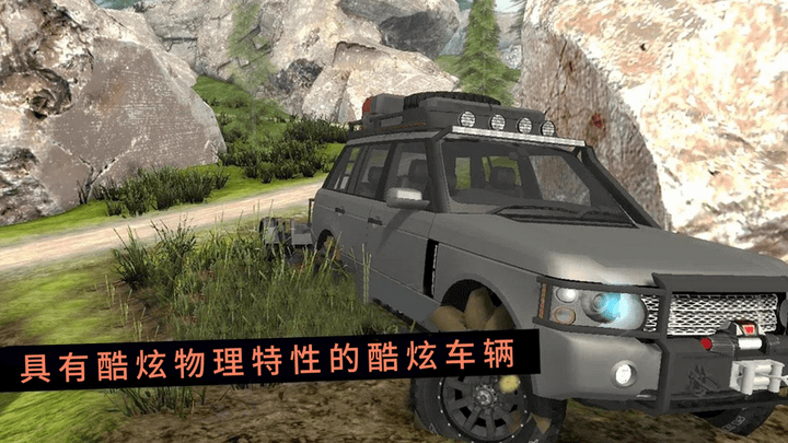 卡车行驶模拟器游戏1