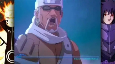 死神vs火影3.8.2竞技版1