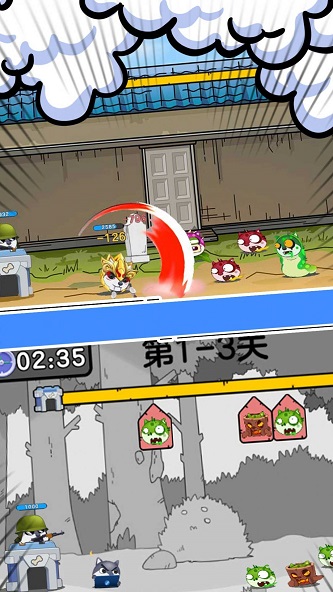 狗头表情大作战20243