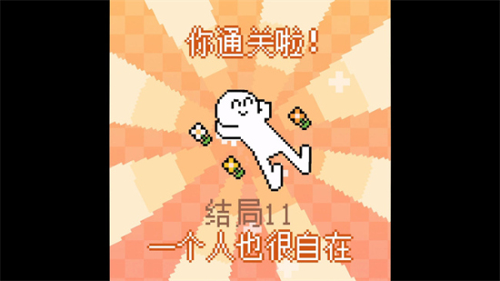 我的小鲨鱼steam