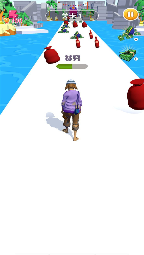 百亿奖金生存模拟器游戏0