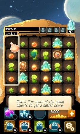 拯救外星人洞穴0