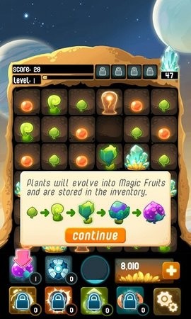 拯救外星人洞穴2