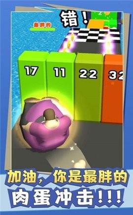 堡垒堆堆乐游戏1