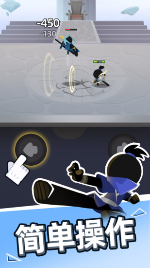 我比武特牛无广告版