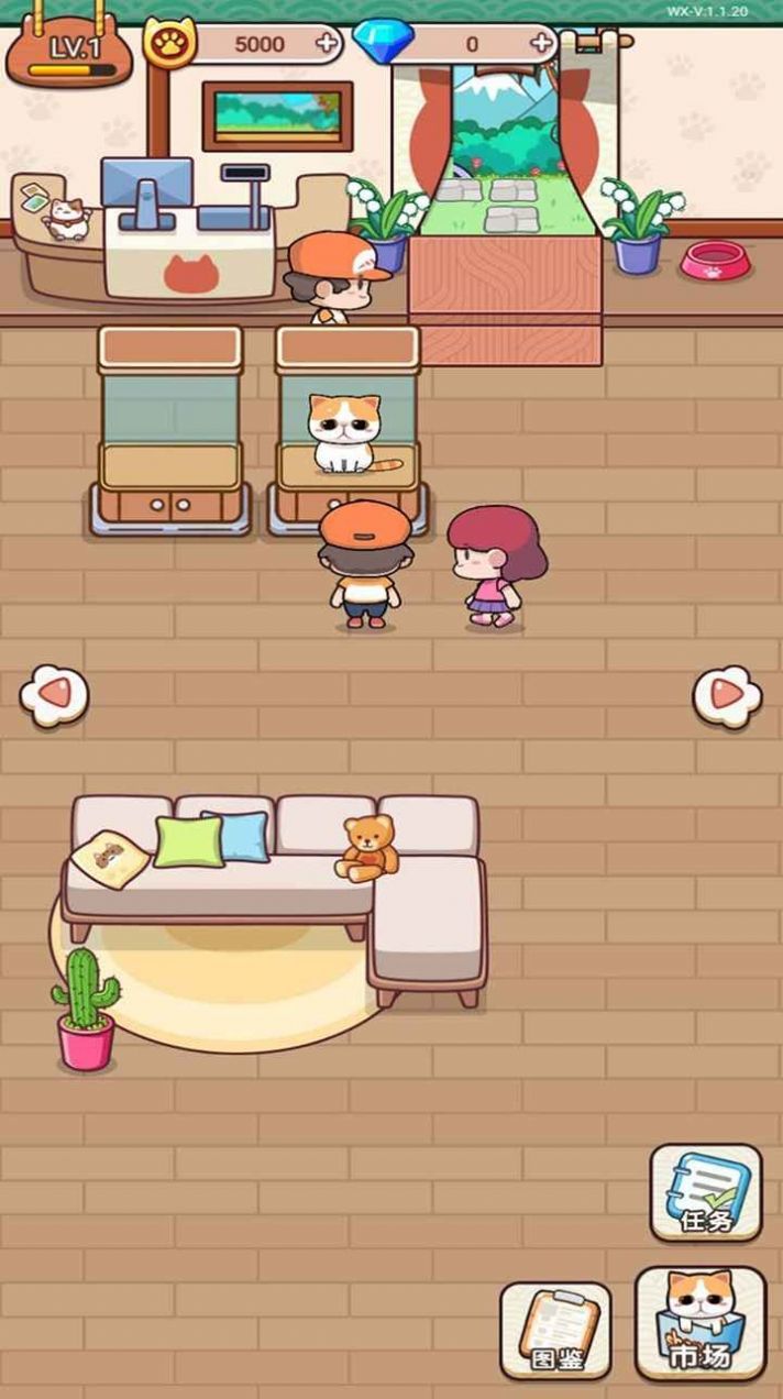 留恋猫馆免费钻石1