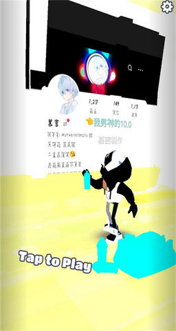 地铁跑酷慕言10.0版1