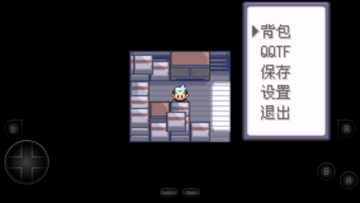 口袋妖怪超级绿宝石1