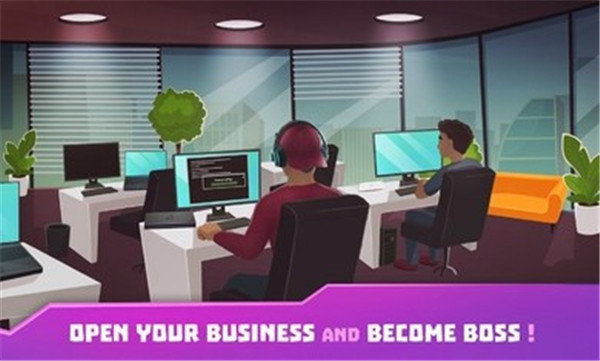 黑客模拟器内置修改器0