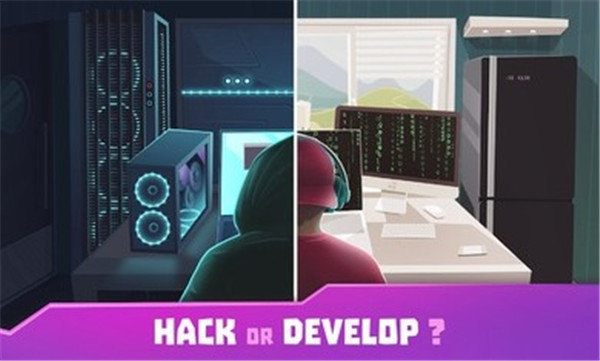 黑客模拟器内置修改器1