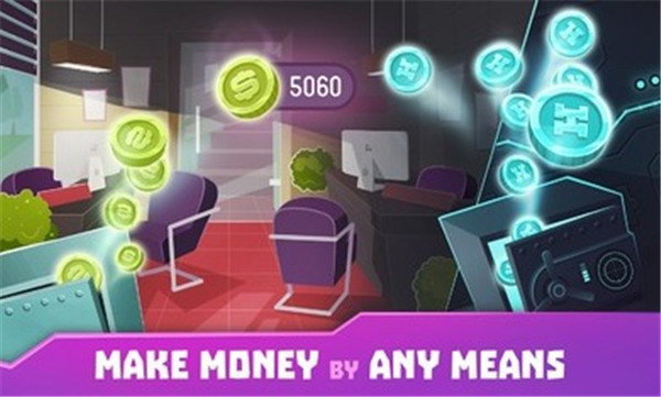 黑客模拟器内置修改器2