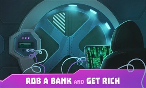 黑客模拟器内置修改器3