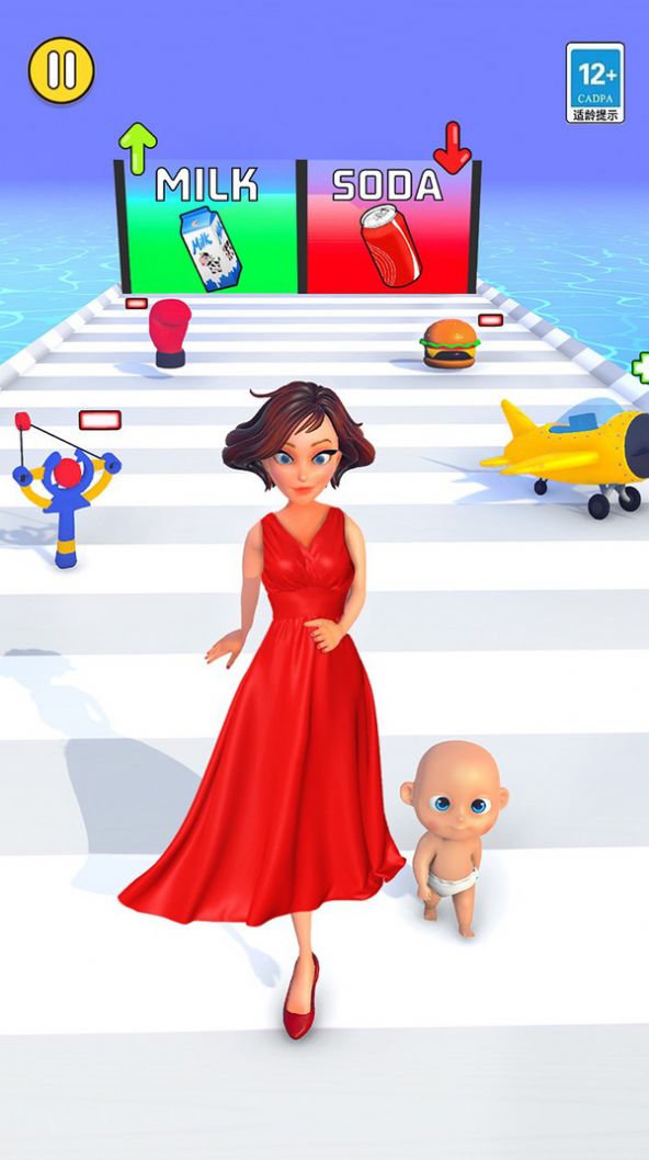 人生冲冲冲 人生冲冲冲