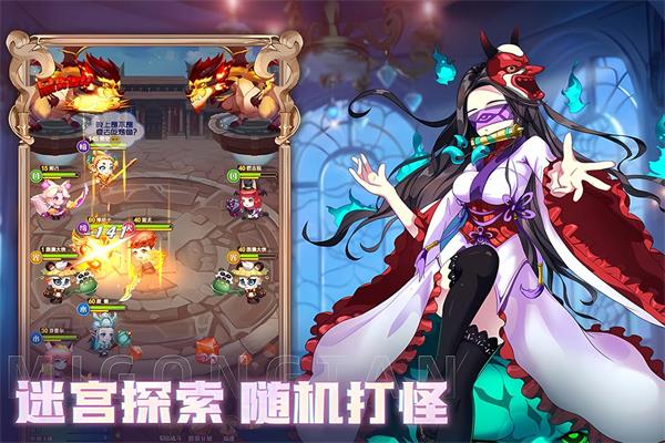 十月鹰飞奇幻冒险记1