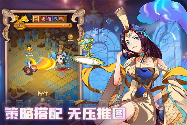 十月鹰飞奇幻冒险记3
