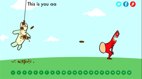 大便超人老版本1