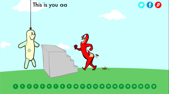 大便超人老版本2