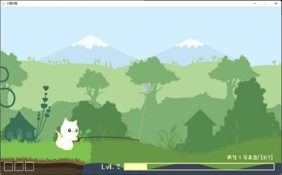 小猫钓鱼完整版2