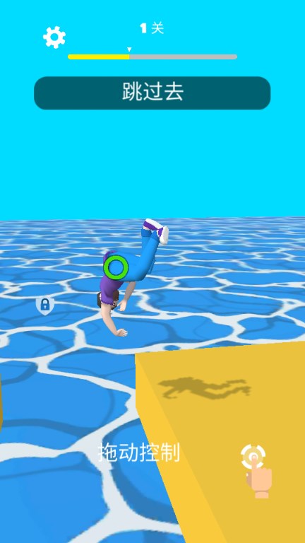 功夫跑酷免广告1