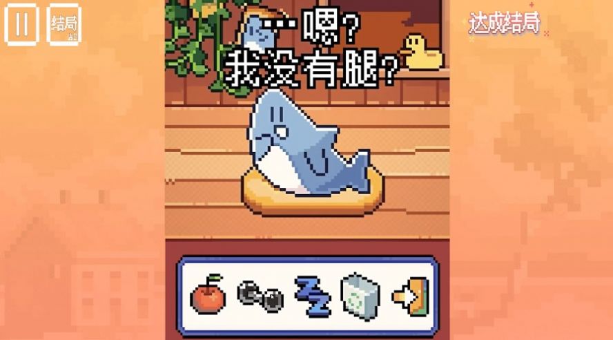 动物奇妙物语 动物奇妙物语