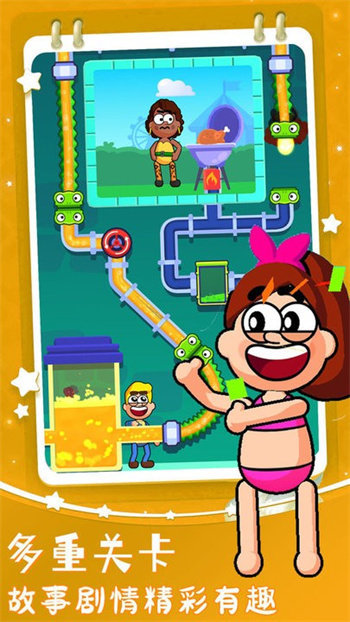 梦幻农场小花园免费版