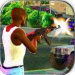 维加斯街头团伙