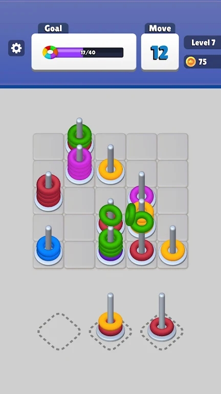 彩色圈堆叠排序0