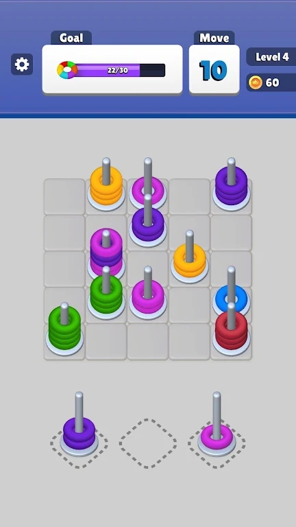 彩色圈堆叠排序1