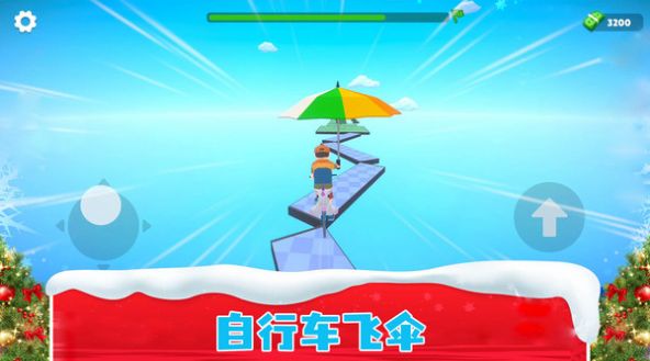 自行车大师挑战赛1