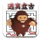 迷宫大探险