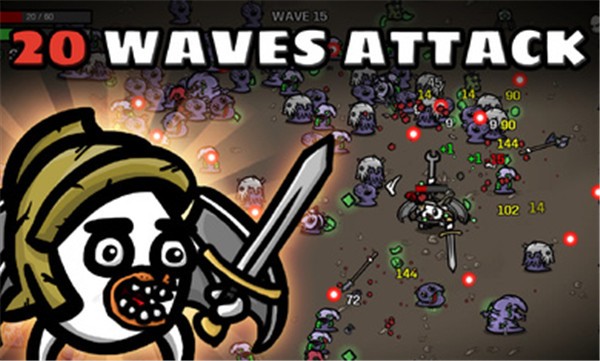 土豆兄弟高级1.3.782