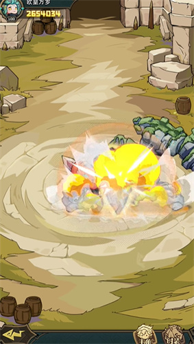 奇幻森林岛游戏2