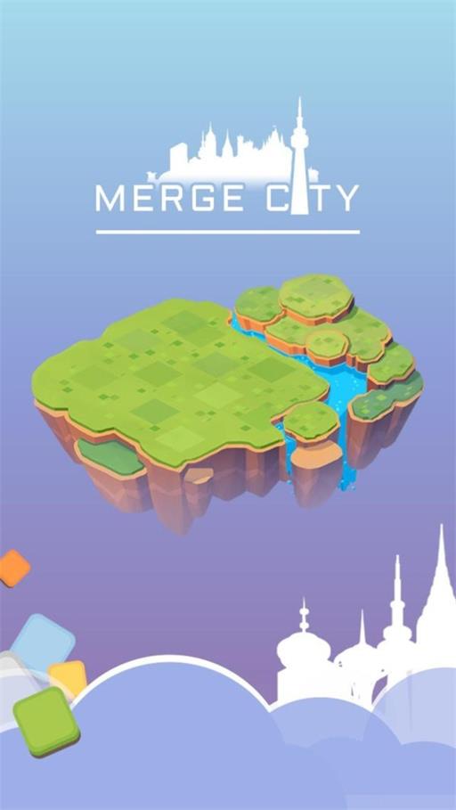 城市拼图游戏2