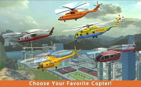 Fire Helicopter Force1