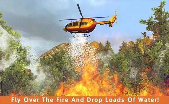 Fire Helicopter Force2
