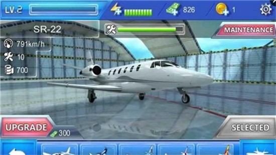 客机模拟器2