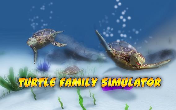 野生海龟家庭模拟器0