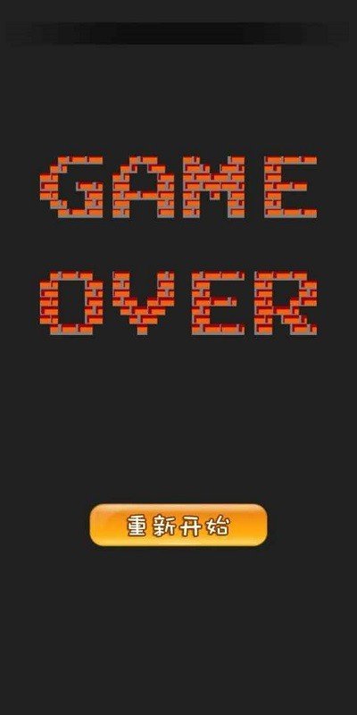 90坦克中文联机版2