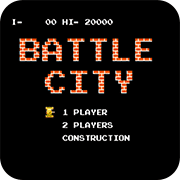 90坦克大战无敌版