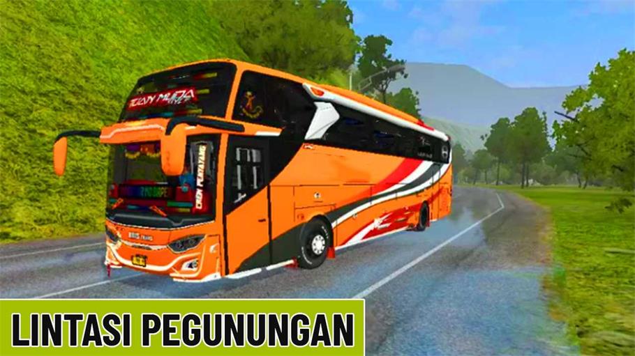 长途巴士模拟器游戏1