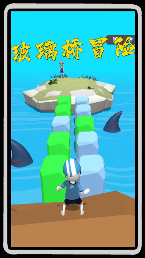 鱿鱼木头人2游戏2