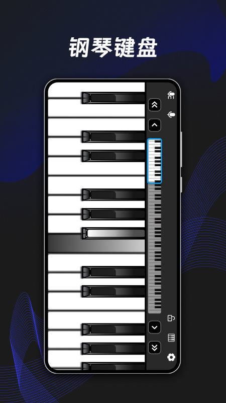 ym电子钢琴0