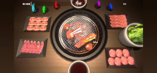 烧肉模拟器2