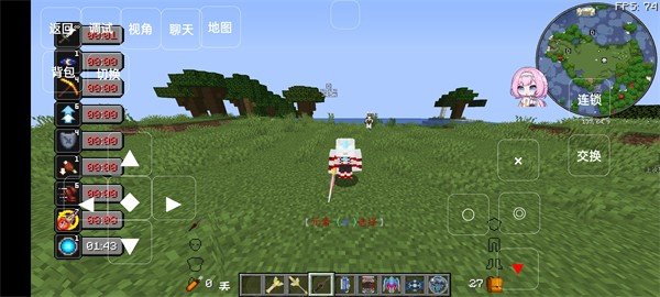 我的世界奥特曼超越时刻0