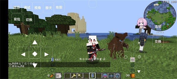 我的世界奥特曼超越时刻2