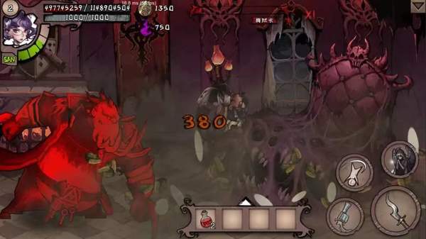 异化之地神秘暗码7月最新0